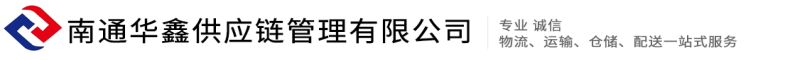 空白样板